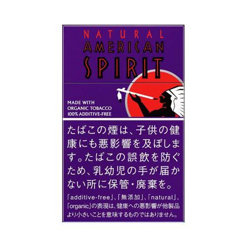 fully automatic cigarette rolling machine for sale YouTube fully automatic cigarette rolling machine for sale YouTube