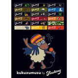 Smoking Slim King Size-Kukuxumusu Edition